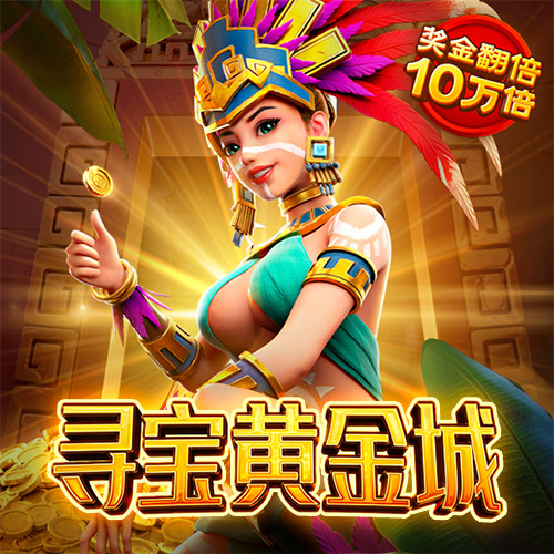 933体育官网app下载截图0