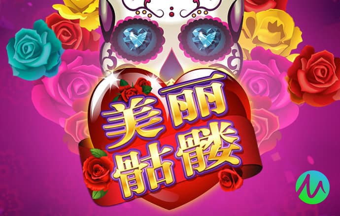 宝威体育官网入口网页截图3